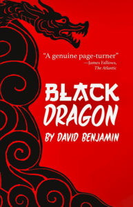 Black Dragon - An Entertaining Comic Thriller of a Rip-roaring Romp Through Tokyo’s Rightwing Underworld
